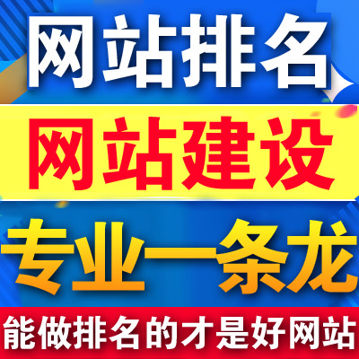 現(xiàn)在這個時代還有人問我為何要建網(wǎng)站呢？有何好處？