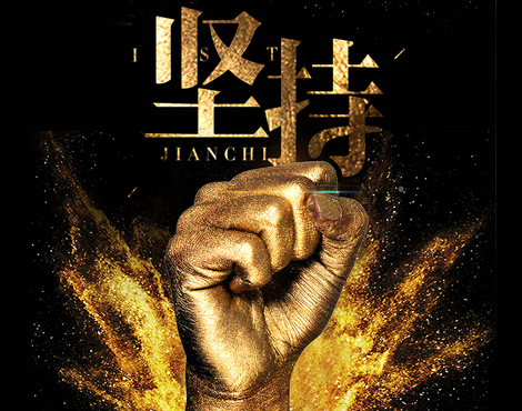企業做網站到底有沒有用？
